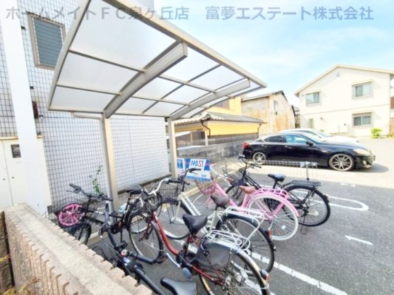 【その他共用部分】 | アマービレ泉ヶ丘