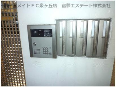 【セキュリティ】 | アマービレ泉ヶ丘