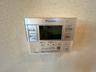 【設備】 | アマービレ泉ヶ丘