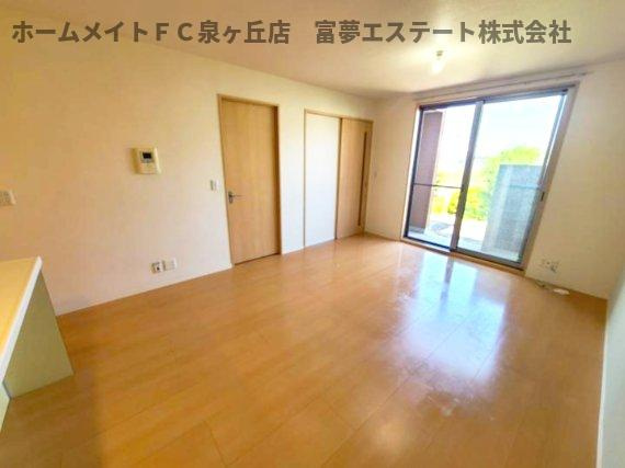 【居間・リビング】 | アマービレ泉ヶ丘