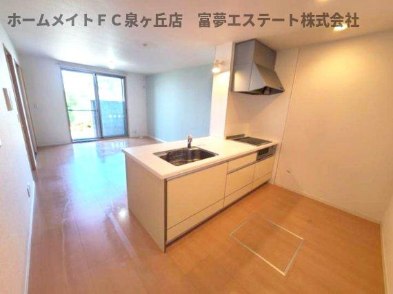 【居間・リビング】 | アマービレ泉ヶ丘