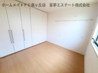 【洋室】 | アマービレ泉ヶ丘