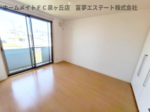 【収納】 | アマービレ泉ヶ丘