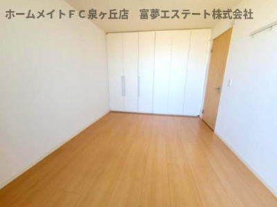 【洋室】 | アマービレ泉ヶ丘