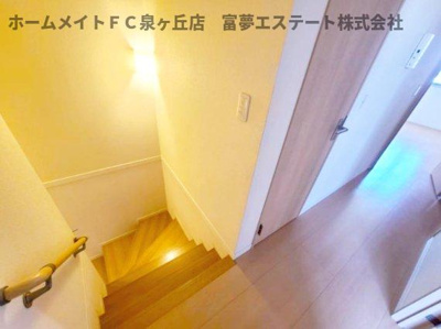【内装】 | アマービレ泉ヶ丘