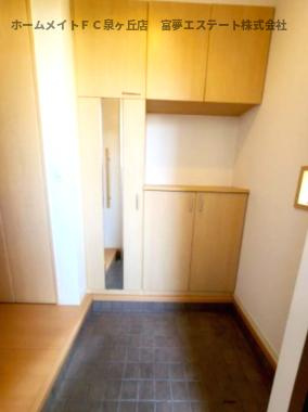 【玄関】 | アマービレ泉ヶ丘