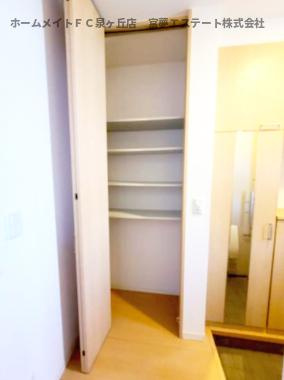 【玄関】 | アマービレ泉ヶ丘
