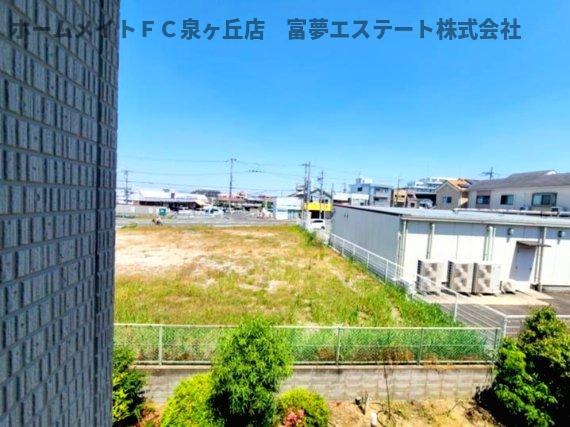 【玄関】 | アマービレ泉ヶ丘