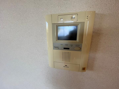 【セキュリティ】 | アマービレ泉ヶ丘