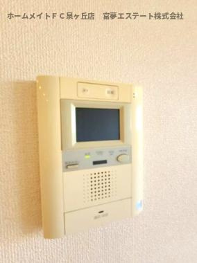 【セキュリティ】 | アマービレ泉ヶ丘