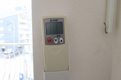 【設備】 | 天山中央ビル事務所