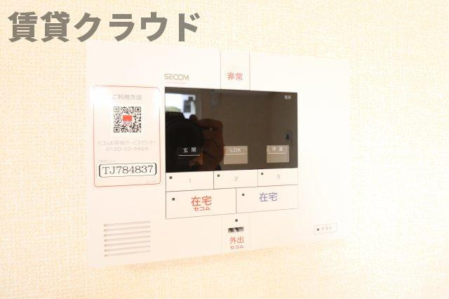 プチクールおゆみ野のセキュリティ|安心のホームセキュリティー完備！