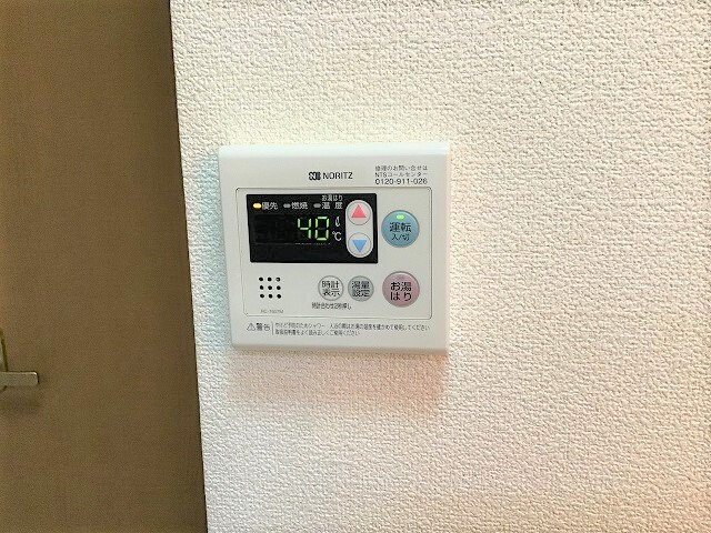 Y’sリンピアリヴの設備