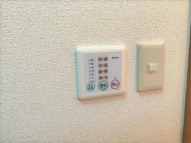 Y’sリンピアリヴの設備
