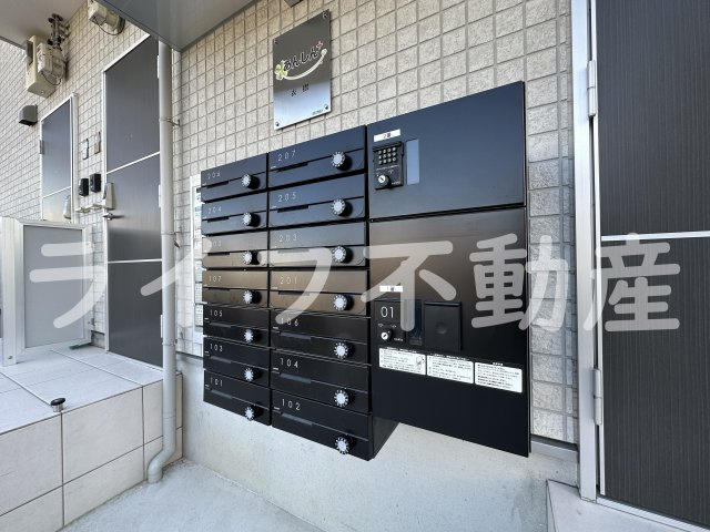 あんしん＋衣摺08-7002のその他共用部分