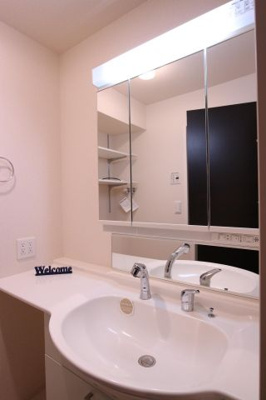 【洗面所】 | グランソレイユ南多聞台