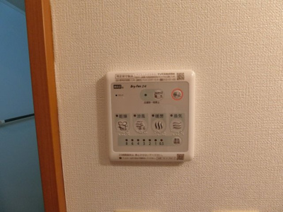 【設備】 | レジェンド | 106の写真（間取同タイプ：イメージ）