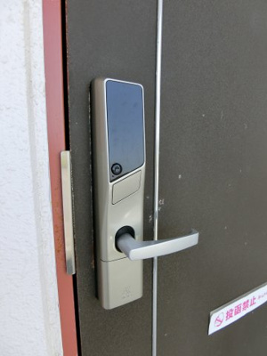 【セキュリティ】 | レジェンド | 106の写真