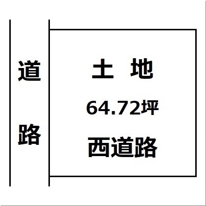【土地図】 | 【建築条件なし】大仙市大曲栄町 64.72坪 住宅用地 | 道路位置関係図