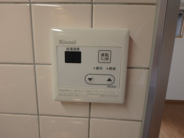 ドミール布施の設備