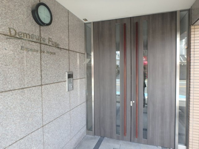 【エントランス】 | ドミール布施