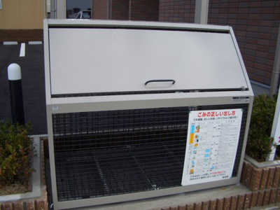 【その他共用部分】 | クレセント18