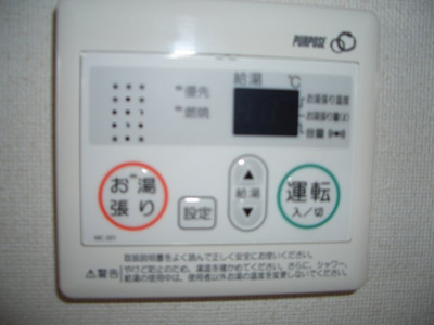 【設備】 | クレセント18