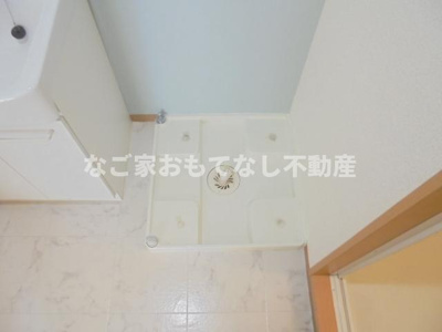 【その他】 | ハートフルマンションB＆A