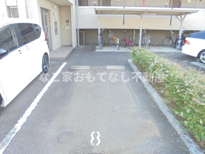 【駐車場】 | ハートフルマンションB＆A