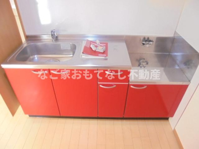 【キッチン】 | ハートフルマンションB＆A