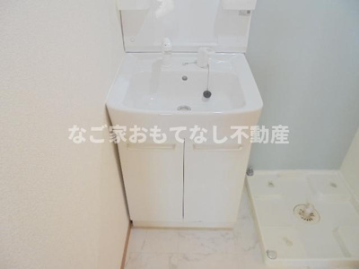 【洗面所】 | ハートフルマンションB＆A