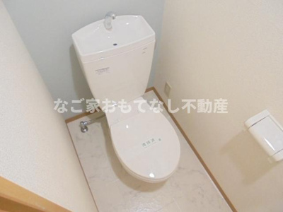 【トイレ】 | ハートフルマンションB＆A