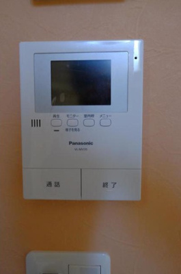 【セキュリティ】 | ユナイト横浜セシル・キャンベル