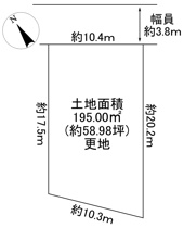 川西市鼓が滝１丁目　建築条件無し土地の画像