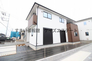 【外観】 | 【8号棟】全居室南向きの陽当り良好な4LDK新築住宅☆
