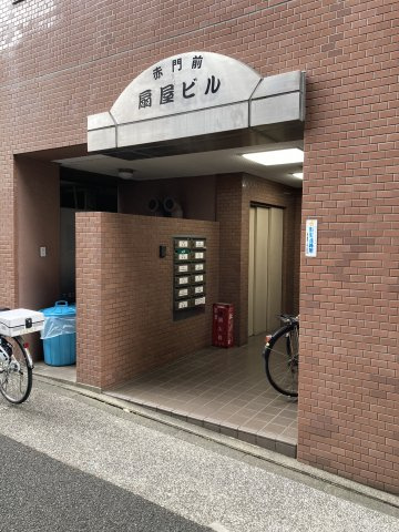 【エントランス】 | 赤門前扇屋ビル | 【赤門前扇屋ビル】
