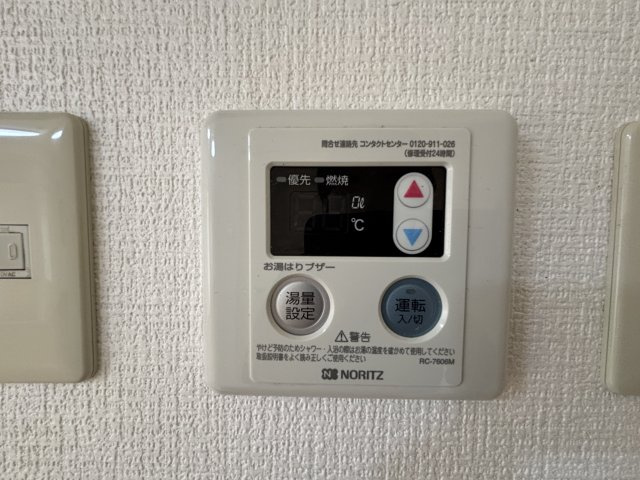 【設備】 | 赤門前扇屋ビル | 【赤門前扇屋ビル】