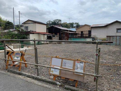【その他】 | 伊東市岡広町　売地