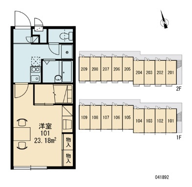 【区画図】 | サンロード