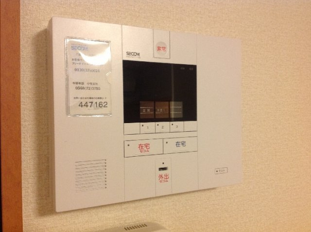 レオパレスあさひの寝室|ＳＥＣＯＭ完備