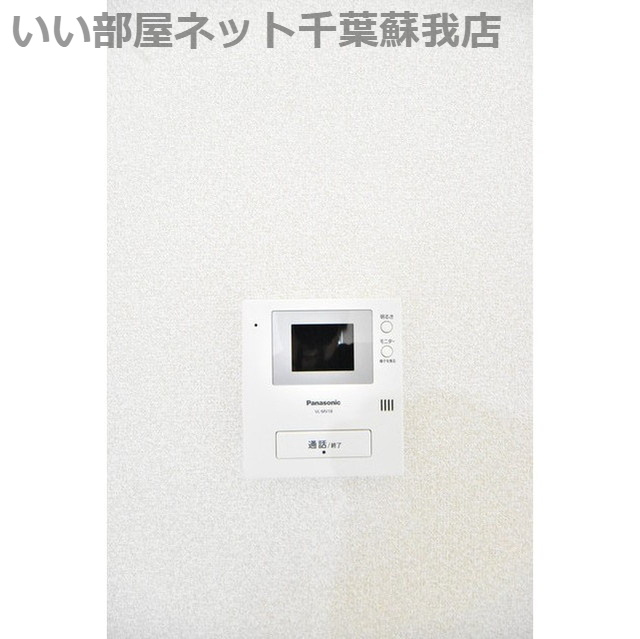フォレストツインハウスⅡB棟のセキュリティ|あると安心♪TVモニターホン付きです！