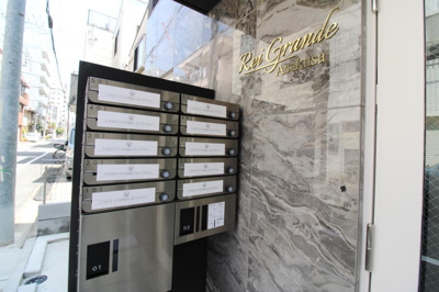 【その他共用部分】 | ReiGrande Asakusa