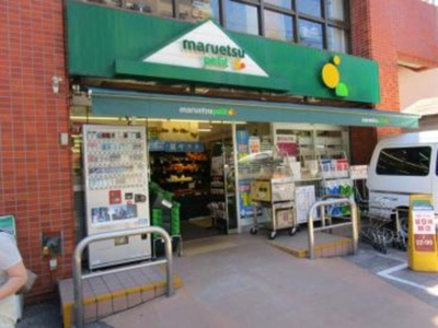 【周辺】 | ReiGrande Asakusa