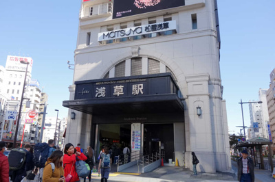 【周辺】 | ReiGrande Asakusa