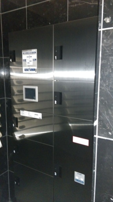 【その他共用部分】 | Nステージ両国