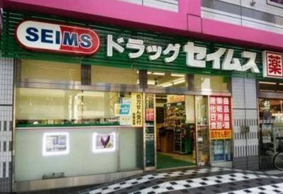 【周辺】 | Nステージ両国