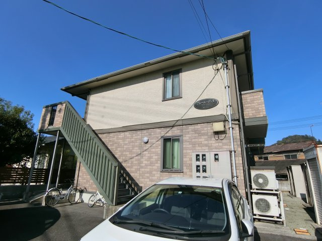 ブルーパージュⅡ