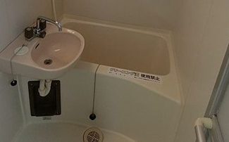【浴室】 | あびたしおん三鷹