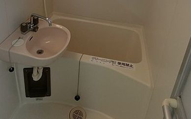【浴室】 | あびたしおん三鷹