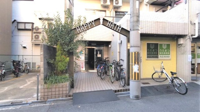 【エントランス】 | ハッピーハイム | エントランスです